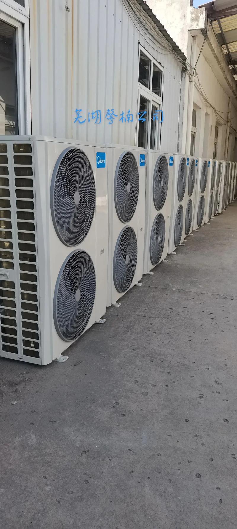 冷水机组:节能降耗的秘密武器