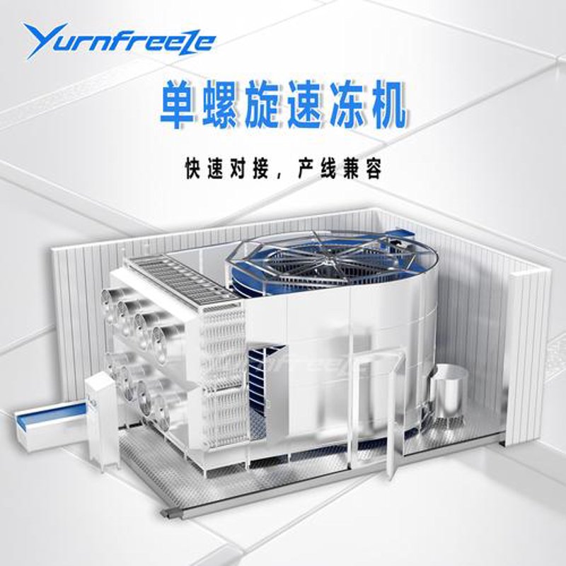 冷冻冷藏设备：守护健康与品质的力量